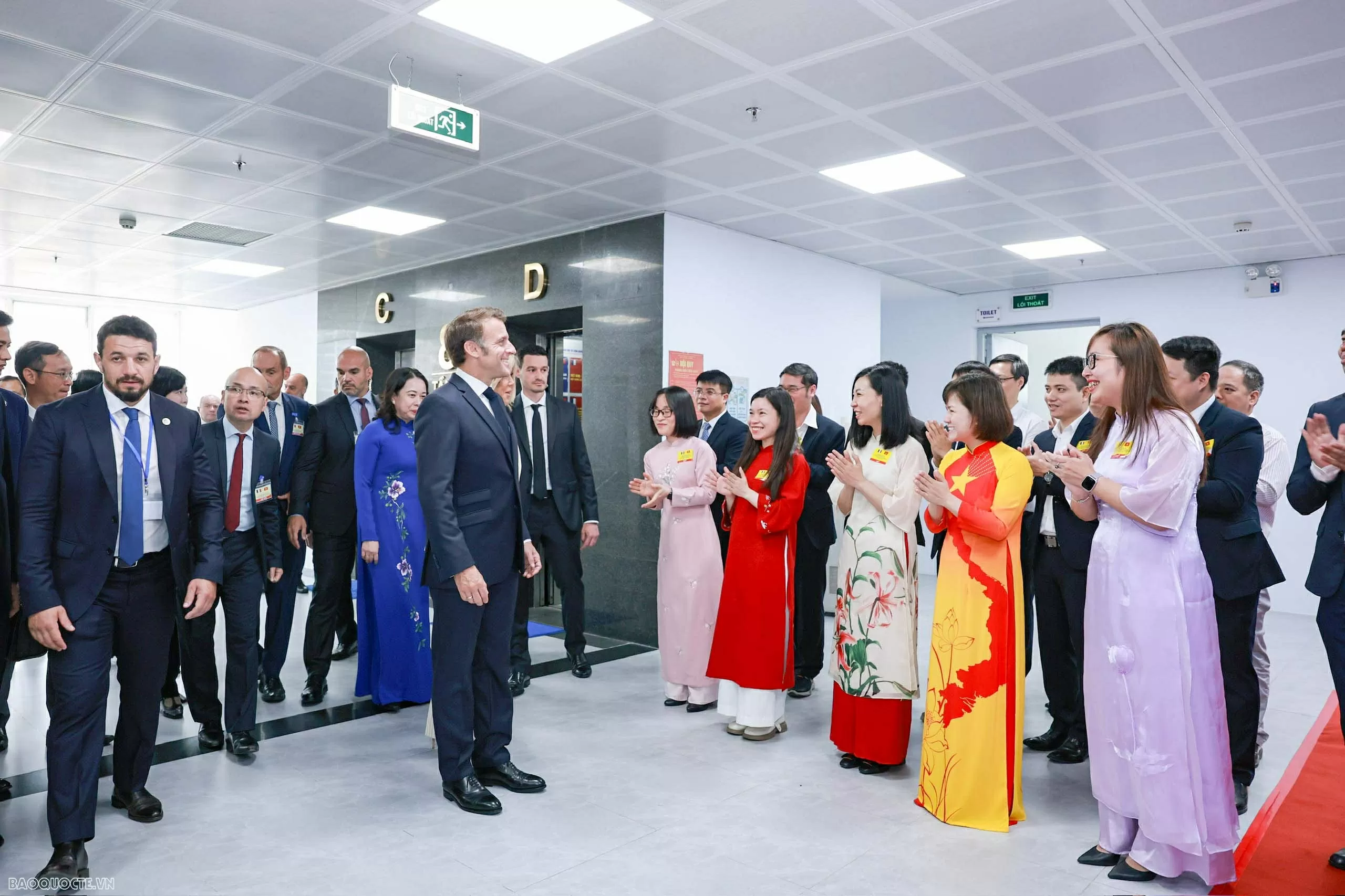 Trường đại học khoa học và công nghệ