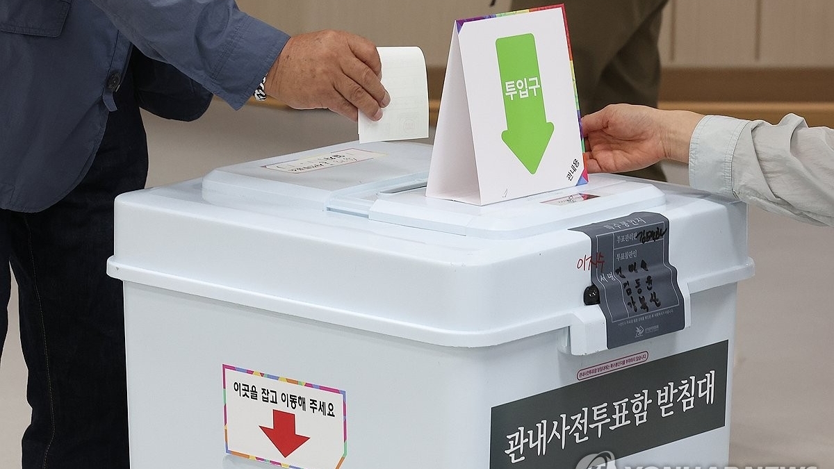 Bầu cử tổng thống Hàn Quốc: Chính thức khởi động bỏ phiếu sớm toàn quốc, hàng loạt biện pháp an ninh chưa từng có