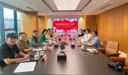 Tăng cường hợp tác giữa các trường đại học, cơ sở nghiên cứu và các doanh nghiệp tư nhân Việt Nam-Thâm Quyến, Trung Quốc