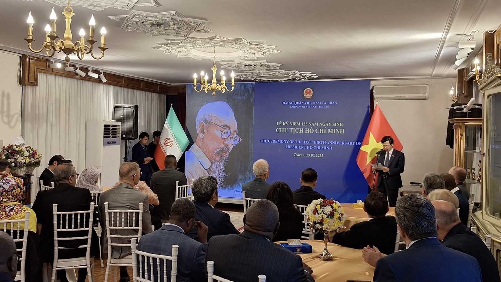 Tư tưởng và di sản của Chủ tịch Hồ Chí Minh là nguồn cảm hứng bất tận cho các dân tộc ưa chuộng hòa bình trên thế giới