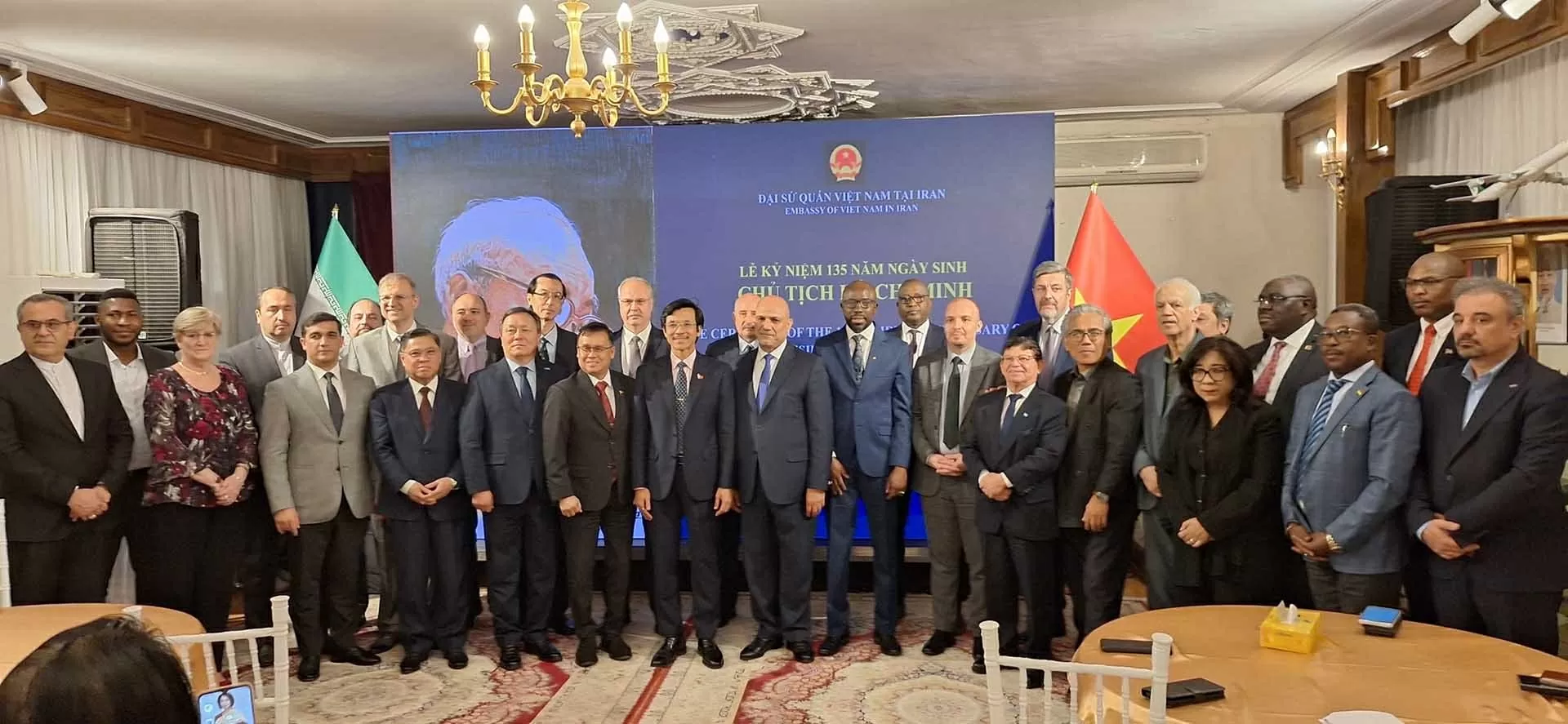 Tư tưởng và di sản của Chủ tịch Hồ Chí Minh là nguồn cảm hứng bất tận cho các dân tộc ưa chuộng hòa bình trên thế giới Tư tưởng và di sản của Chủ tịch Hồ Chí Minh là nguồn cảm hứng bất tận cho các dân tộc ưa chuộng hòa bình trên thế giới