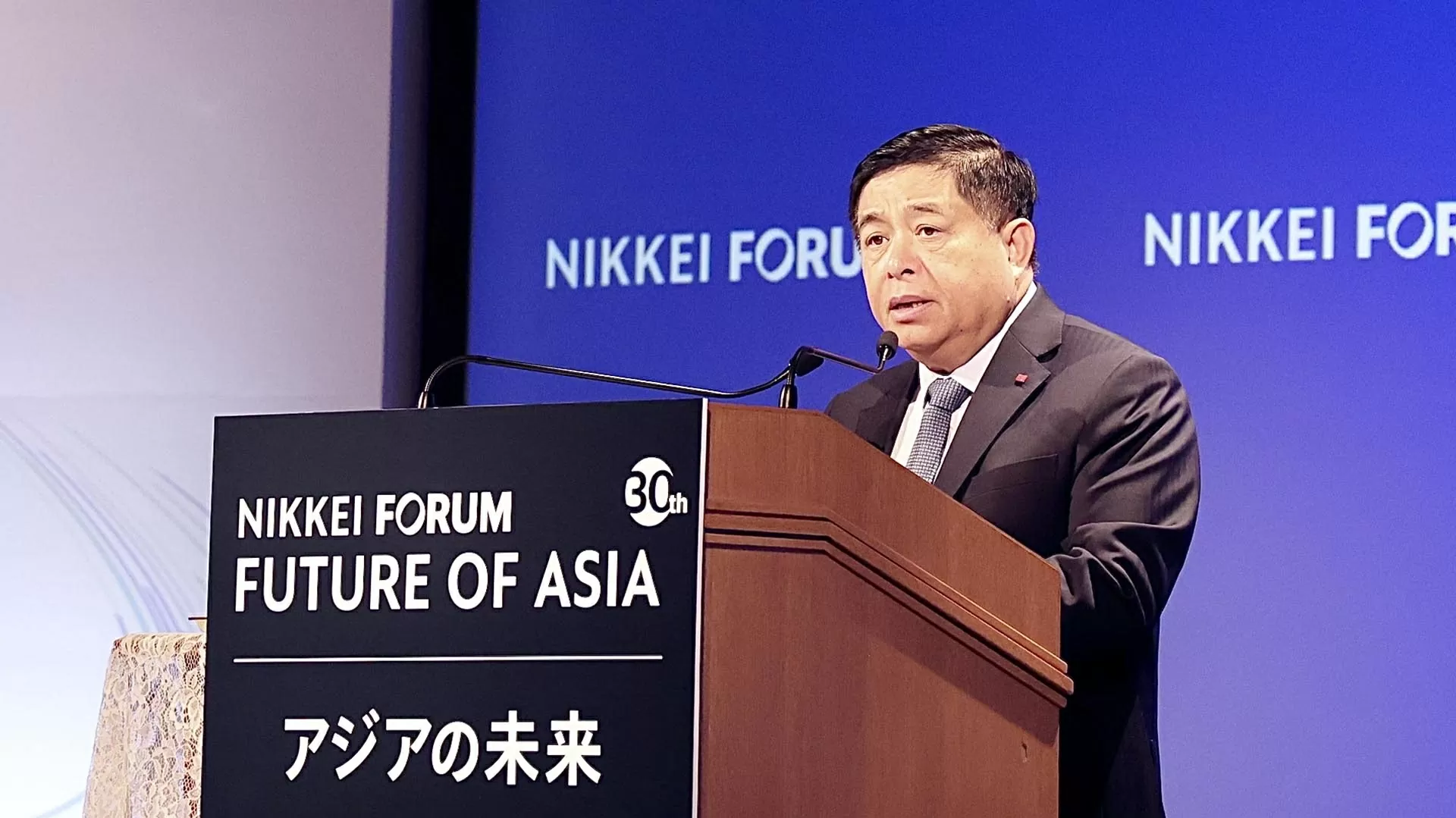 Phó Thủ tướng Nguyễn Chí Dũng tham dự và phát biểu tại Hội nghị Tương lai châu Á lần thứ 30