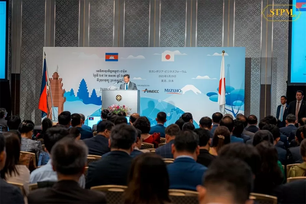 Thủ tướng Campuchia thăm Nhật Bản: Tìm động lực phát triển mới Thủ tướng Campuchia thăm Nhật Bản: Tìm động lực phát triển mới