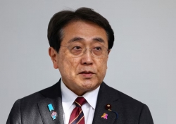 Nhật Bản và Mỹ chuẩn bị đàm phán thuế quan, Tokyo kiên trì lập trường