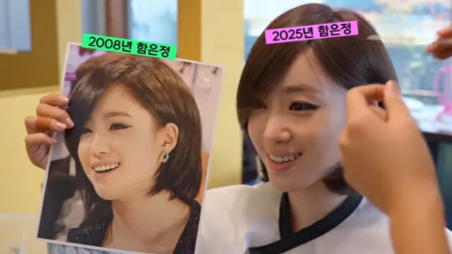 Sao K-pop ‘hồi teen’: Trào lưu hoài niệm gây sốt mạng xã hội Sao K-pop ‘hồi teen’: Trào lưu hoài niệm gây sốt mạng xã hội