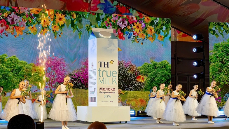 Tập đoàn TH và niềm tự hào ‘Đưa ly sữa Việt ra thế giới’