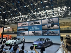 Cận cảnh xe điện BYD Seal 06 EV ra mắt tại Trung Quốc, giá từ 398 triệu đồng