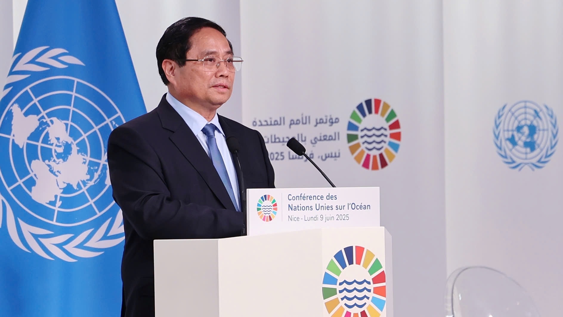 Đại dương có thể ‘ngừng tha thứ’