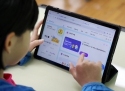 Hàn Quốc: Sách giáo khoa trí tuệ nhân tạo có thể biến mất hoàn toàn khỏi lớp học?