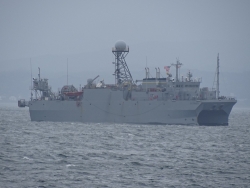 Tàu do thám đặc biệt của Hải quân Mỹ xuất hiện trên Biển Đông