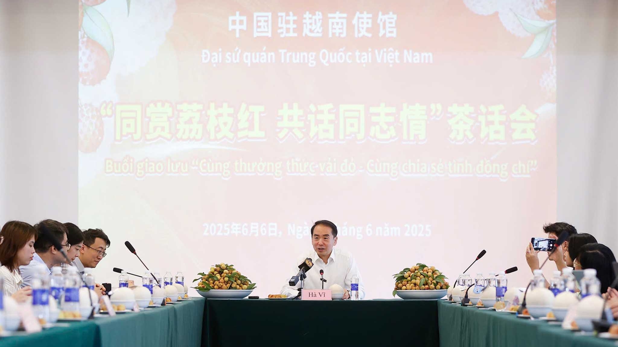 Lời hẹn mùa vải tháng Sáu