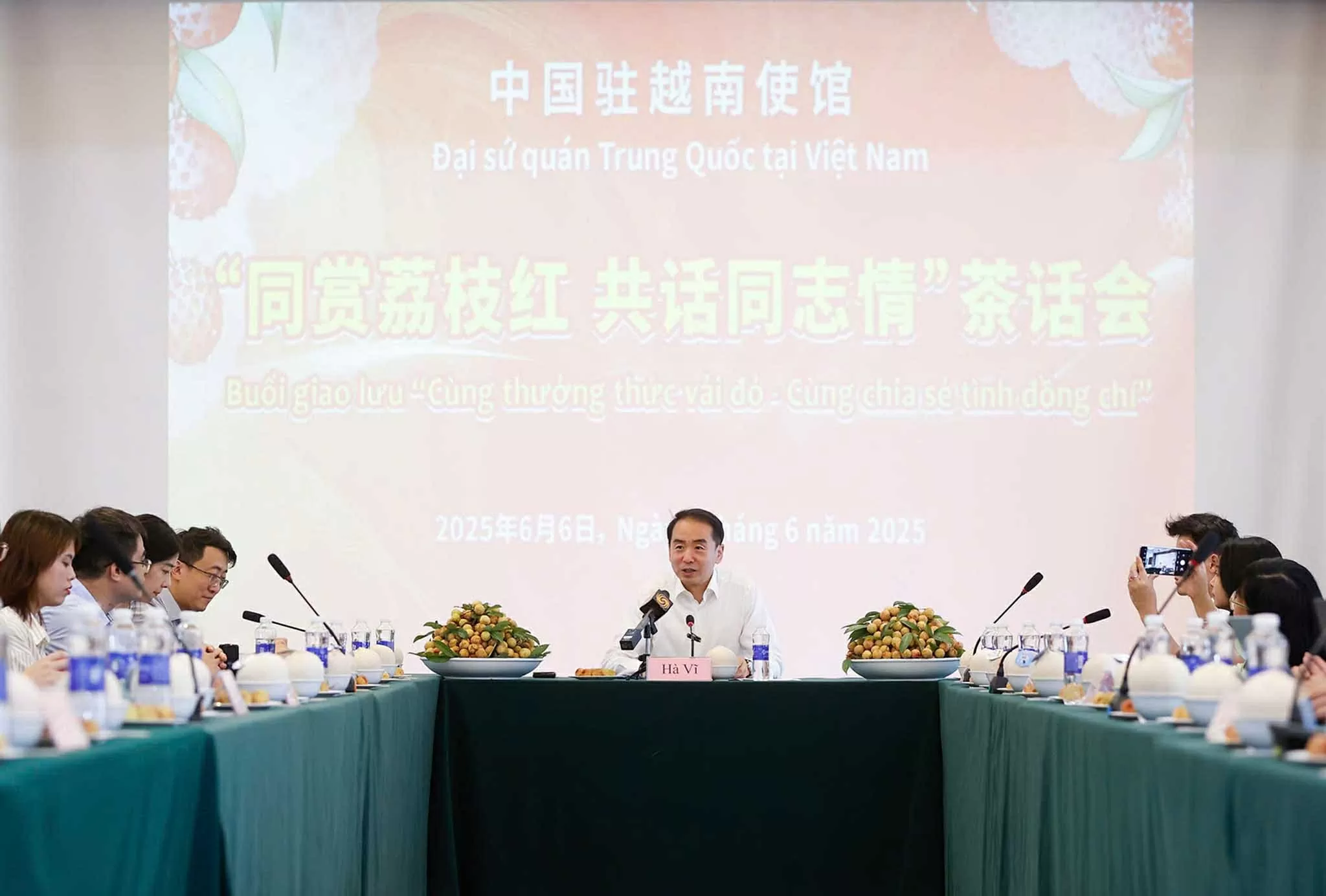 Lời hẹn mùa vải tháng Sáu Lời hẹn mùa vải tháng Sáu