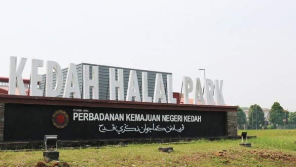 Malaysia củng cố vị thế dẫn đầu ngành công nghiệp Halal