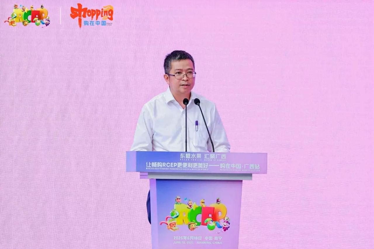 Đại sứ Phạm Thanh Bình tham dự Lễ hội trái cây ASEAN tại Quảng Tây, Trung Quốc Đại sứ Phạm Thanh Bình tham dự Lễ hội trái cây ASEAN tại Quảng Tây, Trung Quốc