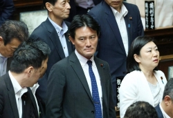 Hạ viện Nhật Bản lần đầu tiên ra nghị quyết này kể từ khi Hiến pháp hiện hành có hiệu lực