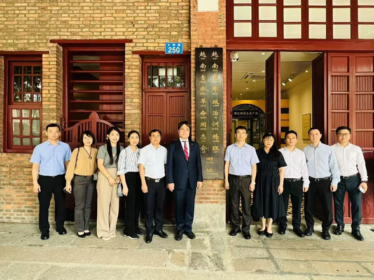 Kỷ niệm 100 năm Ngày Báo chí Cách mạng Việt Nam tại Quảng Châu, Trung Quốc