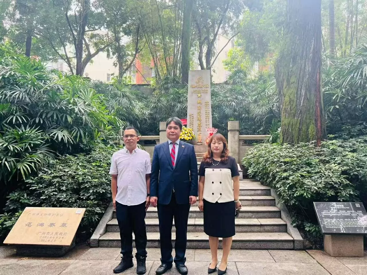 Kỷ niệm 100 năm Ngày Báo chí Cách mạng Việt Nam tại Quảng Châu, Trung Quốc