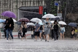 Hàn Quốc: Dự báo mưa lớn lan rộng, nhiệt độ giảm nhẹ dưới mức trung bình