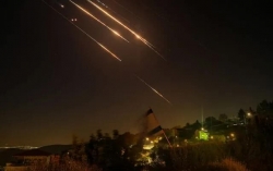 Xung đột Israel-Iran chiều 20/6: Tehran đưa một căn cứ Mỹ vào 'tầm ngắm', đảng Dân chủ lo, Venezuela hành động vì hòa bình