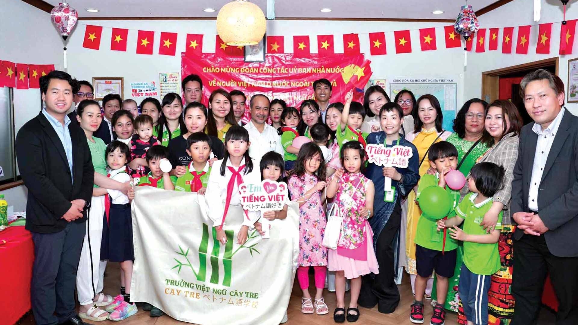 Dạy và học tiếng Việt ở Kansai, Nhật Bản: Nỗ lực chạm vào trái tim