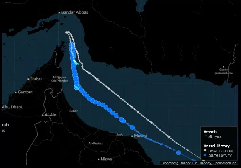 Hai siêu tàu chở dầu đã có cú quay đầu ngoạn mục ở eo biển Hormuz sau cuộc không kích của Mỹ vào Iran. (Nguồn: Bloomberg) Hai siêu tàu chở dầu đã có cú quay đầu ngoạn mục ở eo biển Hormuz sau cuộc không kích của Mỹ vào Iran. (Nguồn: Bloomberg)