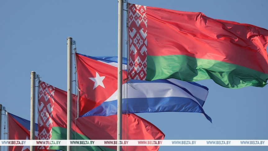 Chủ tịch Cuba thăm chính thức Belarus: Bước phát triển mới