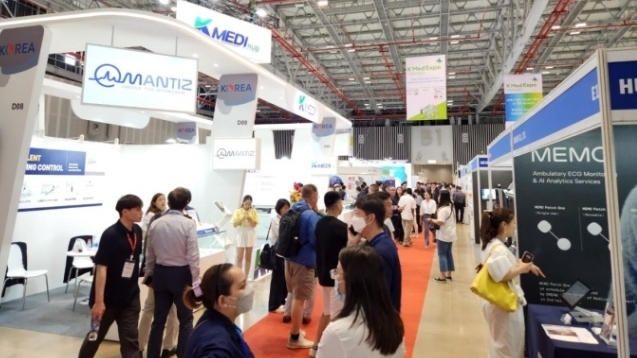 K-Med Expo 2025: Cơ hội hợp tác, kết nối xuyên quốc gia trong ngành trang thiết bị y tế đa lĩnh vực