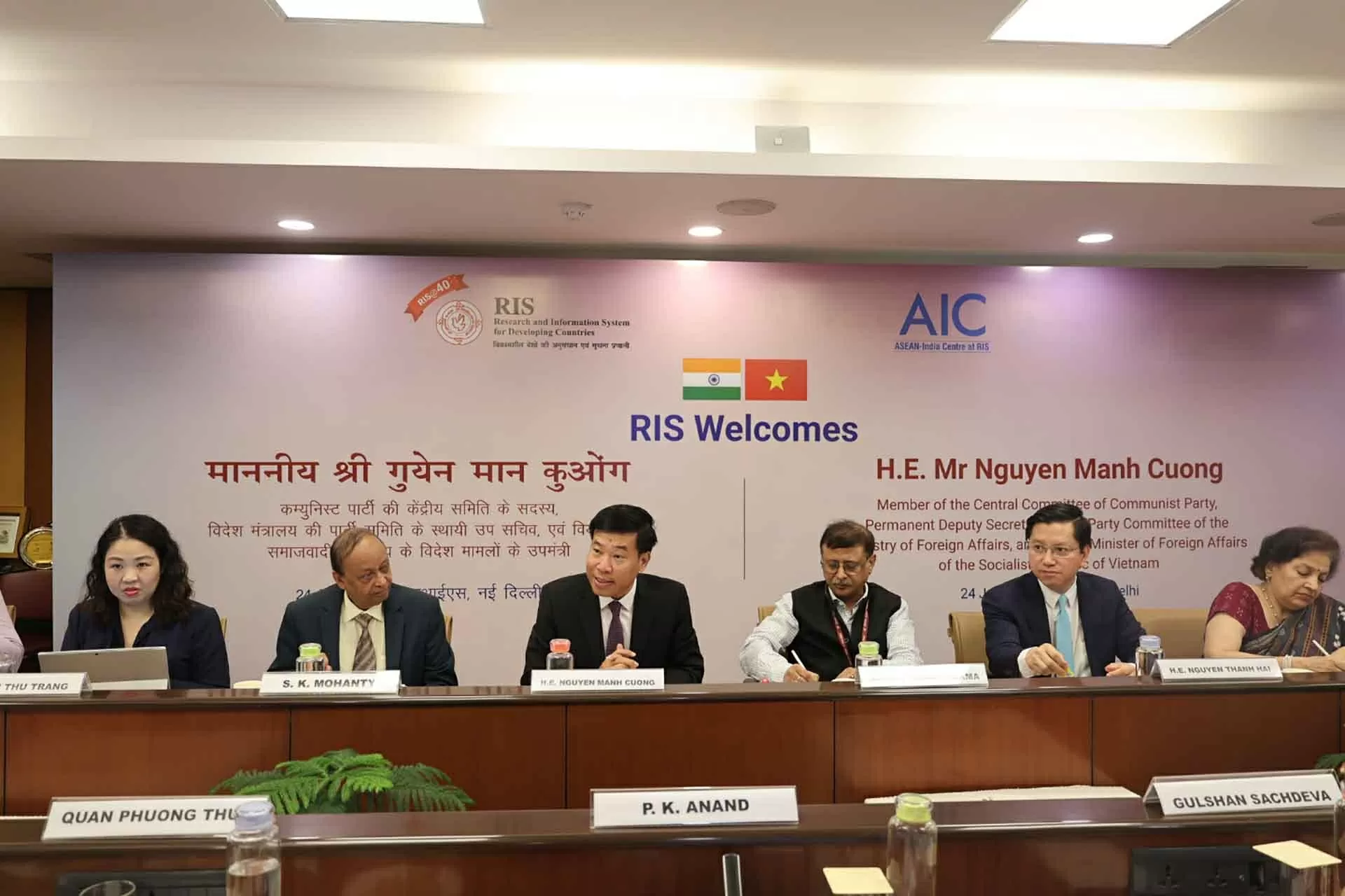 Tham vấn chính trị lần thứ 13 và Đối thoại chiến lược lần thứ 10 cấp Thứ trưởng Ngoại giao Việt Nam-Ấn Độ Tham vấn chính trị lần thứ 13 và Đối thoại chiến lược lần thứ 10 cấp Thứ trưởng Ngoại giao Việt Nam-Ấn Độ