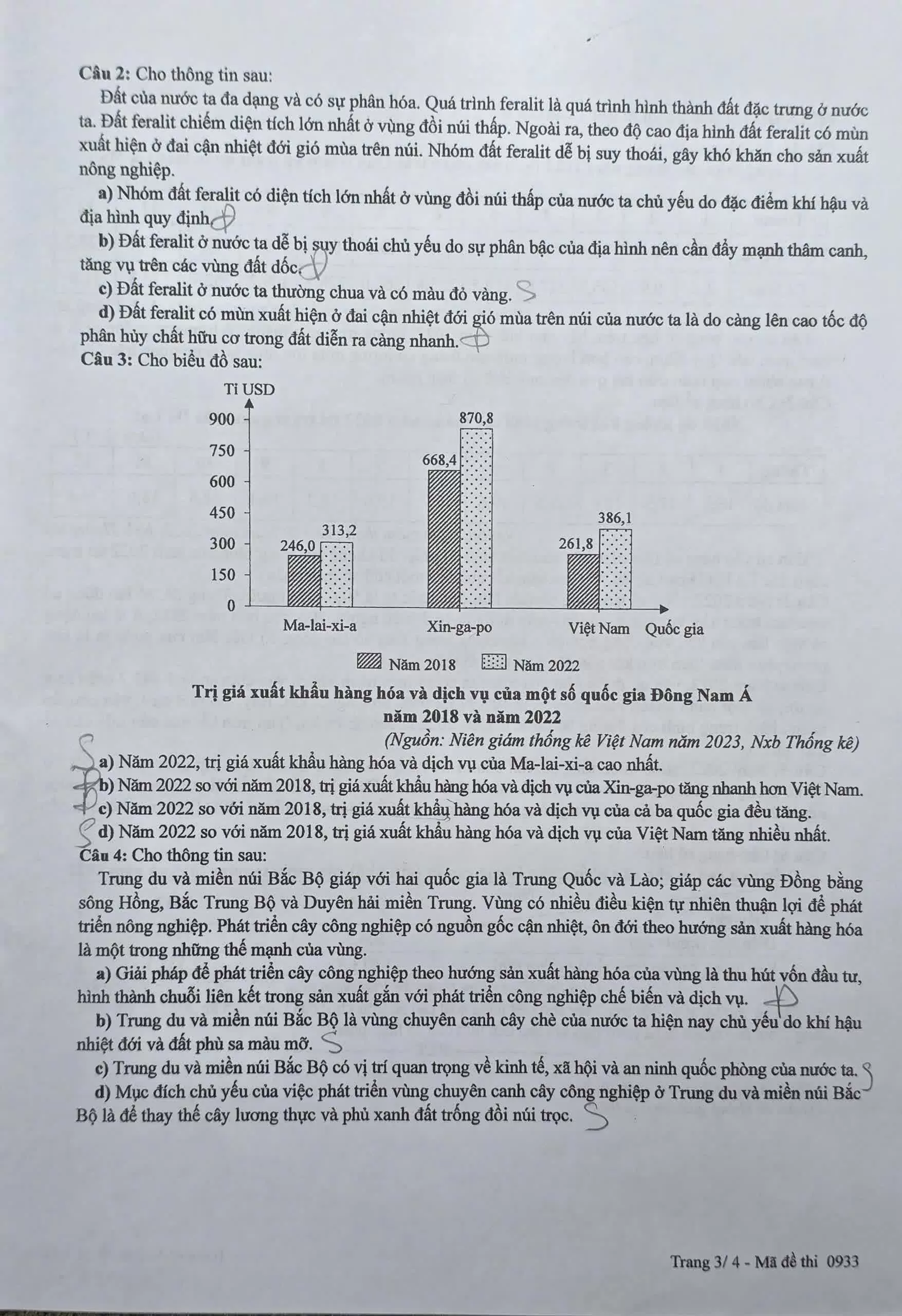 Đề thi môn Địa Lý tốt nghiệp THPT 2025 Đề thi môn Địa Lý tốt nghiệp THPT 2025