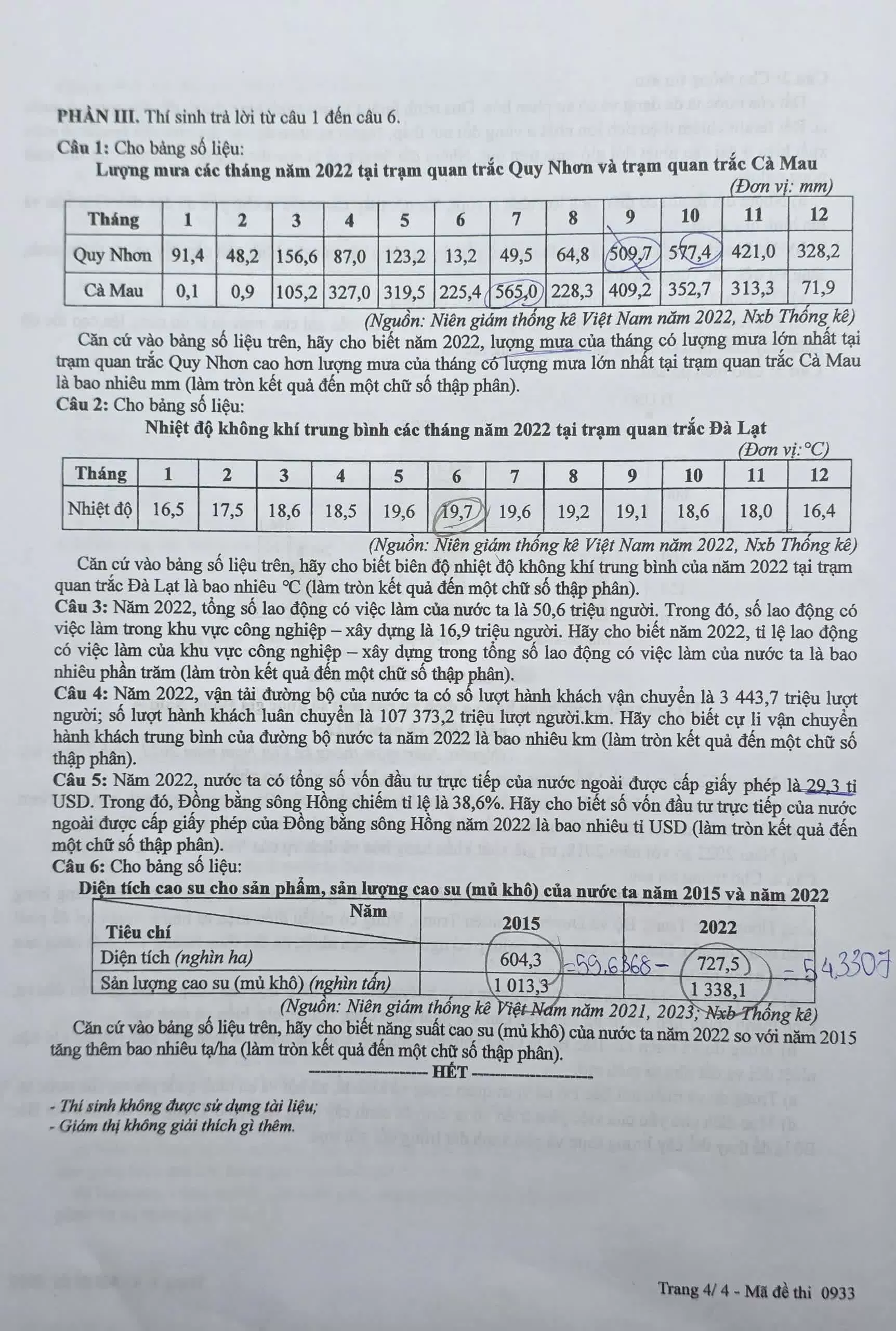 Đề thi môn Địa Lý tốt nghiệp THPT 2025 Đề thi môn Địa Lý tốt nghiệp THPT 2025