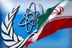 Nga nói gì về việc Iran đình chỉ hợp tác với IAEA?