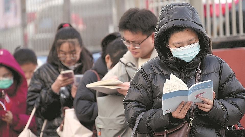 Kỳ thi khốc liệt nhất thế giới, 2 chọi 1.000 người