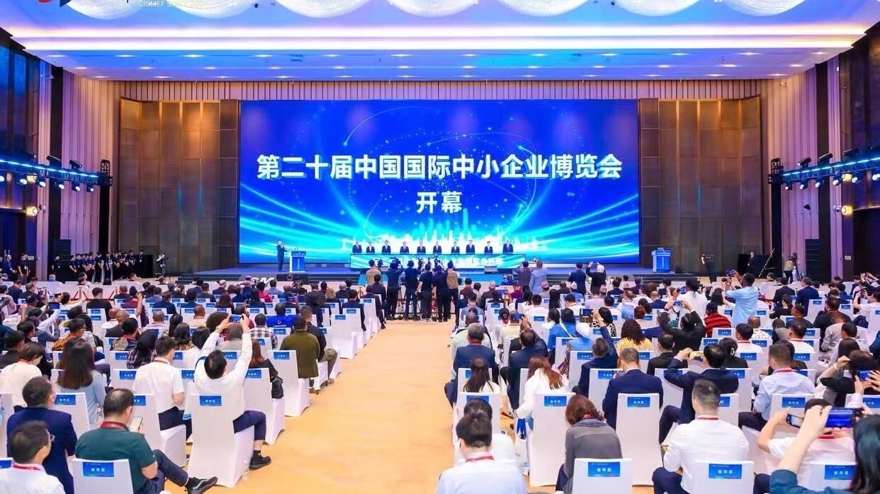 Doanh nghiệp Việt Nam tham gia Hội chợ quốc tế Doanh nghiệp vừa và nhỏ Trung Quốc lần thứ 20 (CISMEF-20)