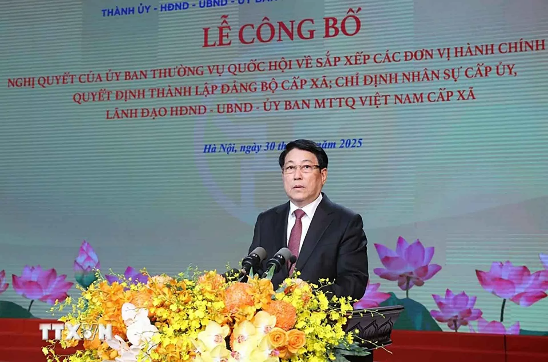 Chủ tịch nước Lương Cường dự Lễ công bố nghị quyết, quyết định sáp nhập đơn vị hành chính tại Hà Nội