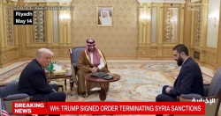 Mỹ hành động, dỡ bỏ hầu hết lệnh trừng phạt Syria, nỗ lực 'đẩy thuyền' hòa bình giữa Damascus và Israel