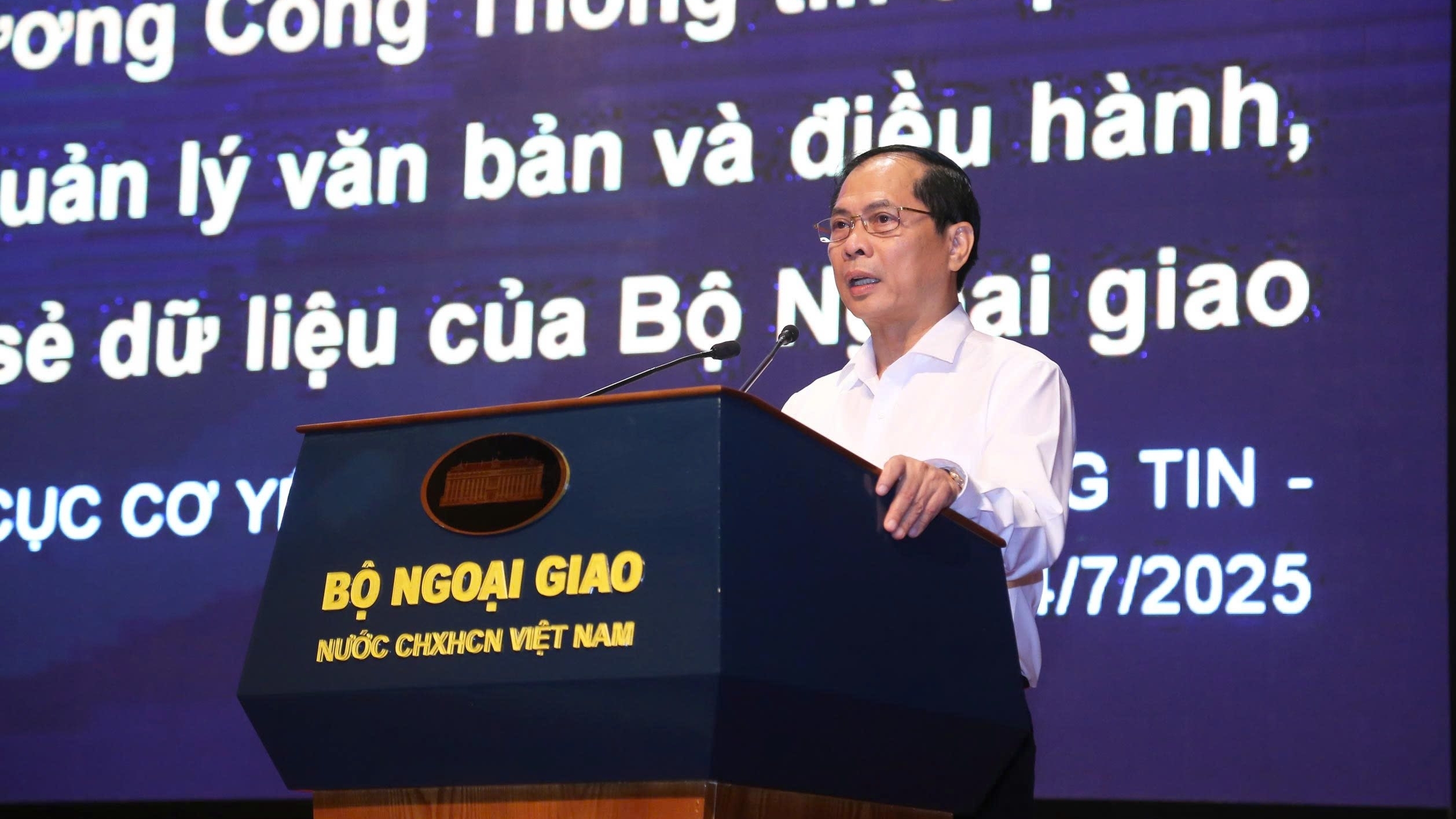 Bộ Ngoại giao phát động phong trào 'Bình dân học vụ số' và khai trương 3 phần mềm trọng yếu trong Dự án xây dựng Chính phủ điện tử