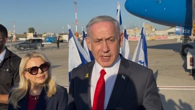 Thủ tướng Israel tuyên bố về cơ hội hòa bình 'không thể tưởng tượng nổi', sẽ yêu cầu Mỹ 'bật đèn xanh' cho các hành động chống Iran