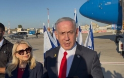 Thủ tướng Israel tuyên bố về cơ hội hòa bình 'không thể tưởng tượng nổi', sẽ yêu cầu Mỹ 'bật đèn xanh' cho các hành động chống Iran