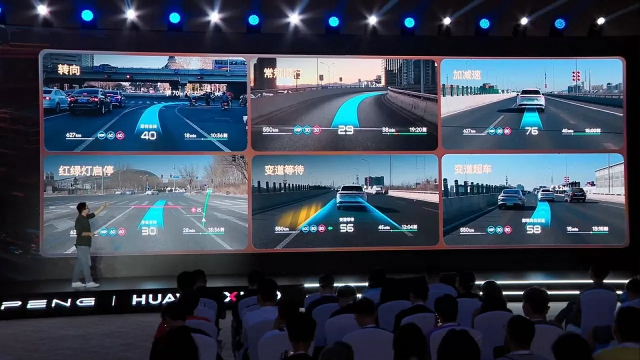 AR-HUD của Xpeng G7 hỗ trợ nhiều tính năng cao cấp AR-HUD của Xpeng G7 hỗ trợ nhiều tính năng cao cấp