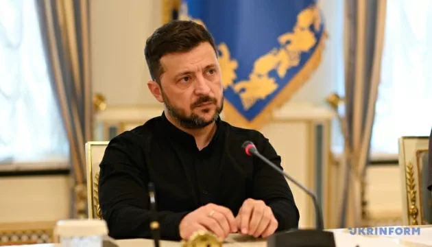 Tin thế giới 7/7: Ukraine ra 'chiêu' mới vào Nga, Thượng đỉnh BRICS đưa tuyên bố về Dải Gaza, Iran nhờ hai nước thuyết phục Mỹ