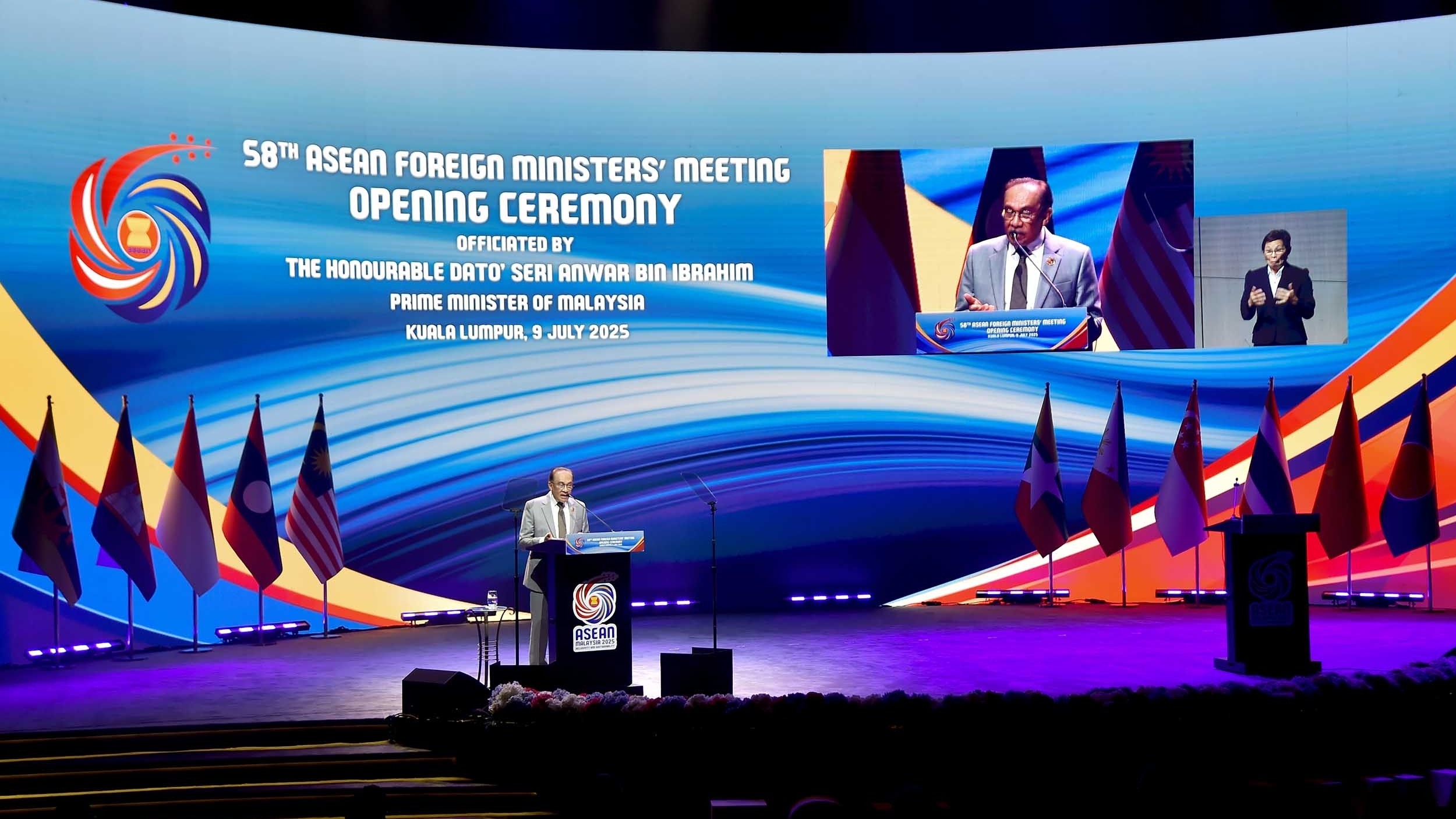 Thủ tướng Malaysia Anwar Ibrahim: ASEAN phải tiếp tục là 'sao Bắc Đẩu' của khu vực