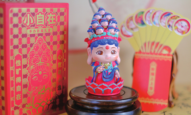 Giới trẻ Trung Quốc biến cổ vật thành biểu tượng hiện đại