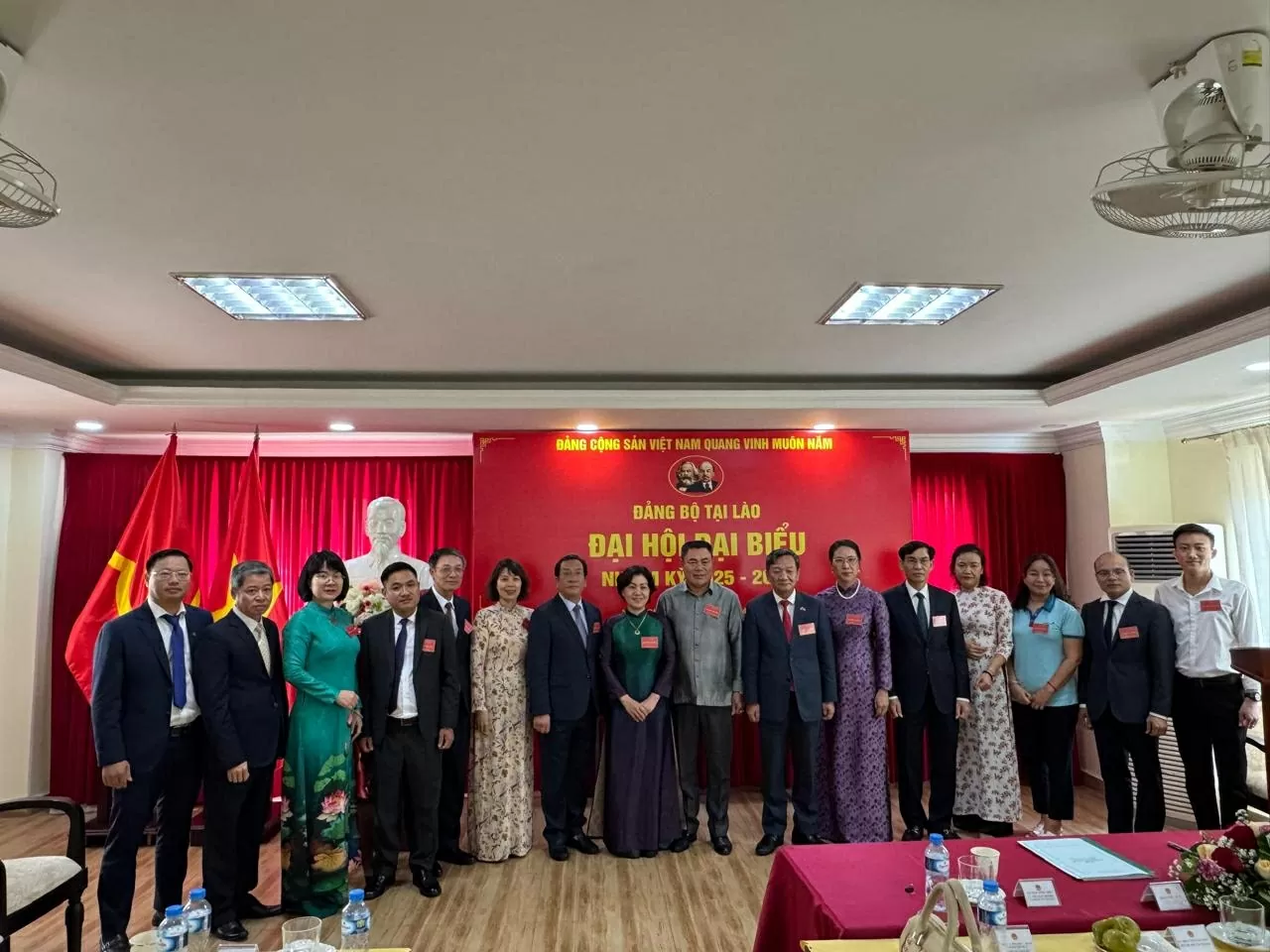 Đại hội đại biểu Đảng bộ Bộ Ngoại giao: Lan tỏa khát vọng hùng cường