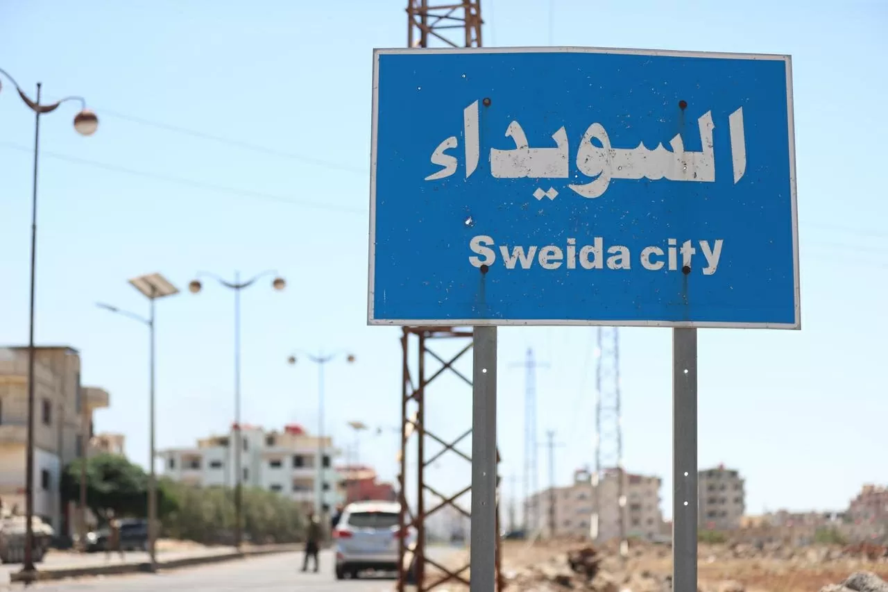 Syria: Đụng độ dữ dội ở miền Nam, thêm Israel không kích quân chính phủ, Mỹ ra mặt can thiệp. (Nguồn: Anadolu) Syria: Đụng độ dữ dội ở miền Nam, thêm Israel không kích quân chính phủ, Mỹ ra mặt can thiệp. (Nguồn: Anadolu)