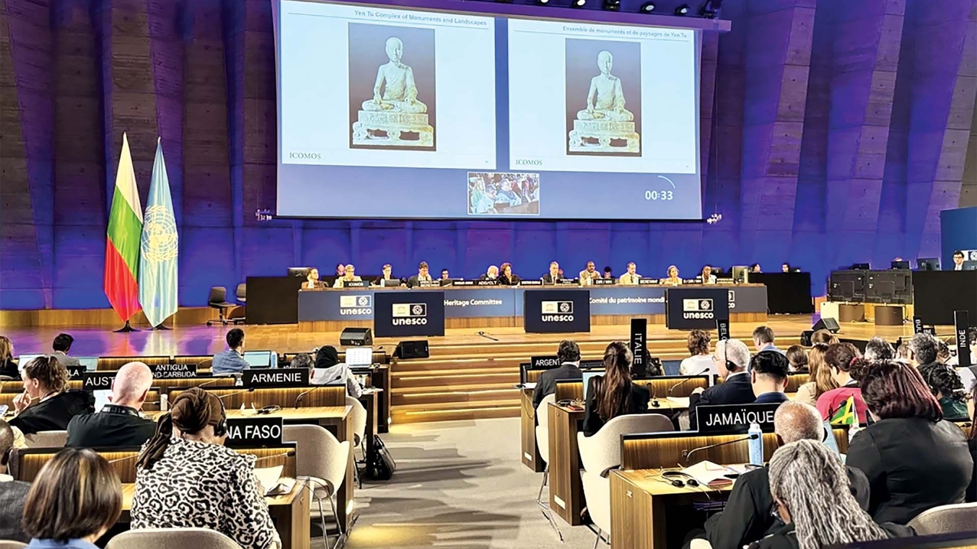 Dấu ấn Việt trên bản đồ di sản toàn cầu