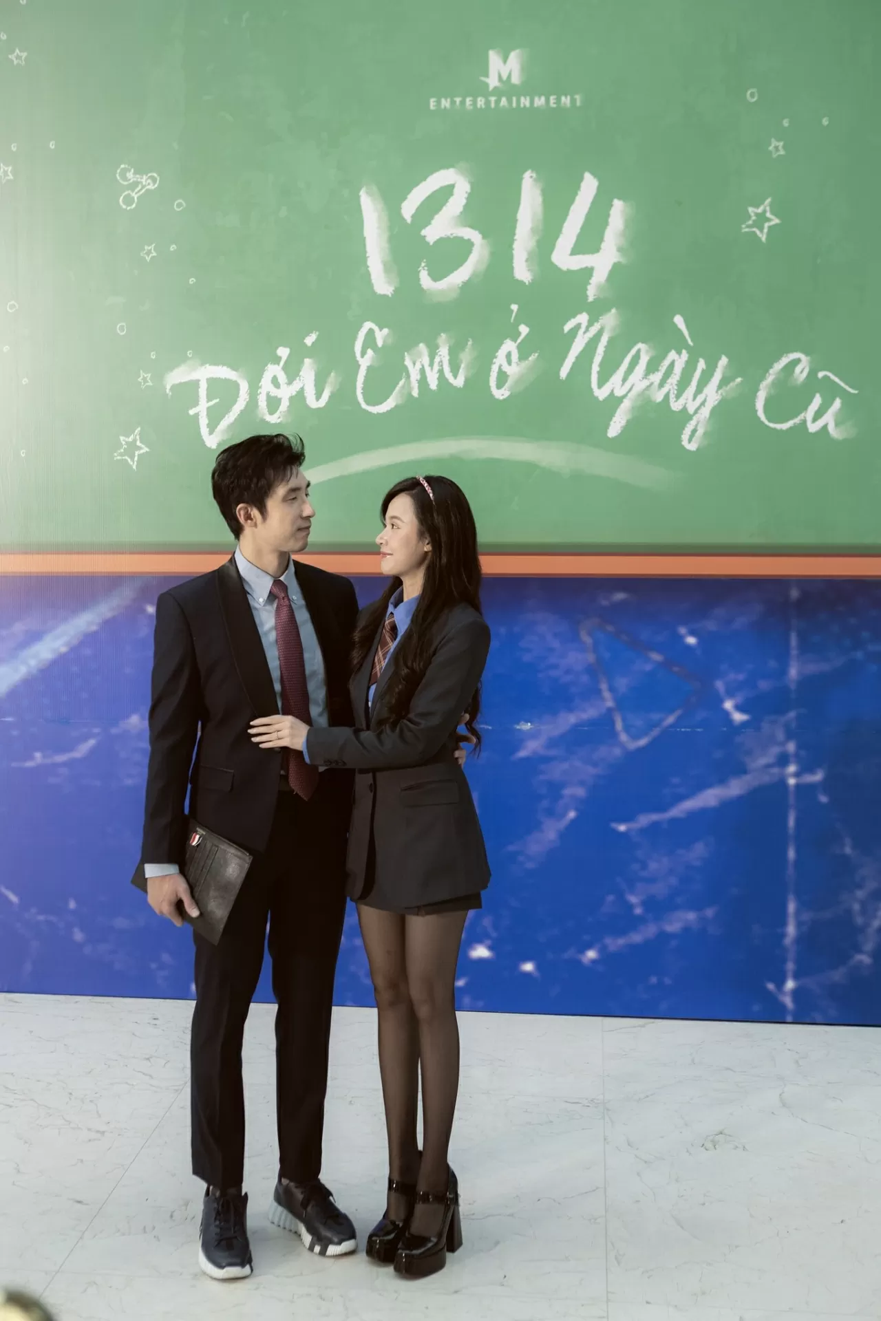 Diễn viên Midu Diễn viên Midu