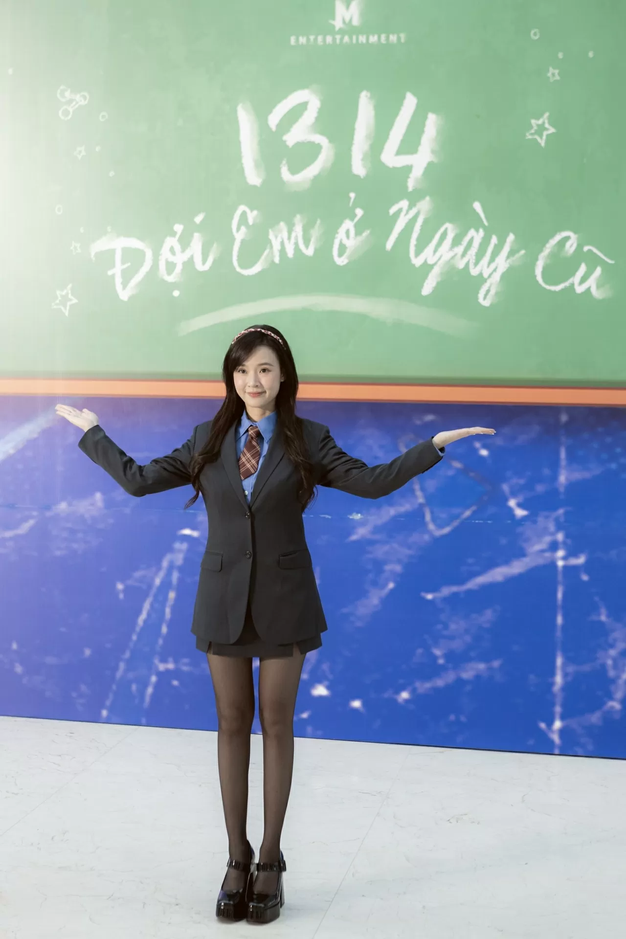 Diễn viên Midu Diễn viên Midu