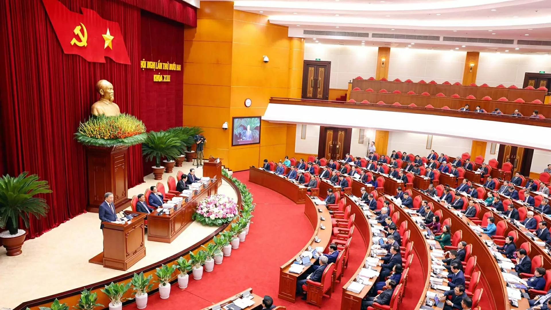 Toàn cảnh phiên khai mạc Hội nghị Trung ương lần thứ 12, Ban Chấp hành Trung ương Đảng khóa XIII. (Nguồn: TTXVN) Toàn cảnh phiên khai mạc Hội nghị Trung ương lần thứ 12, Ban Chấp hành Trung ương Đảng khóa XIII. (Nguồn: TTXVN)