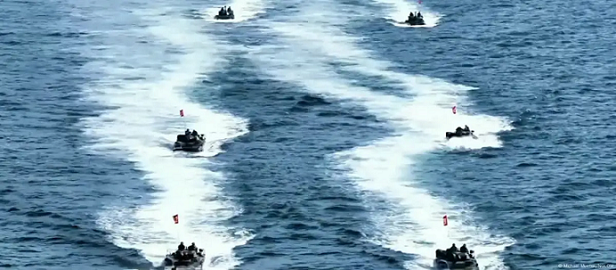 Nhật Bản lần đầu tiên đề cập hoạt động 