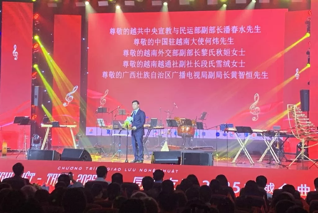 Hoà chung khúc ca tình hữu nghị Việt Nam-Trung Quốc Hoà chung khúc ca tình hữu nghị Việt Nam-Trung Quốc